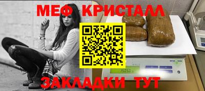 COCAINE Канаш