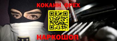 тгк Ирбит