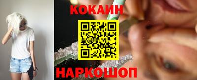 тгк Ирбит