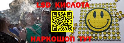 марки nbome Изобильный