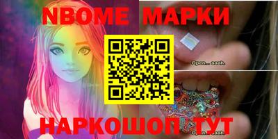 дурь Камышлов