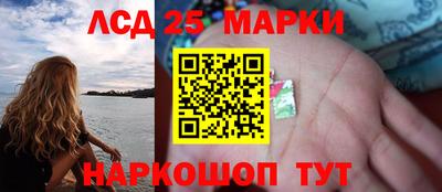 jwh Ипатово