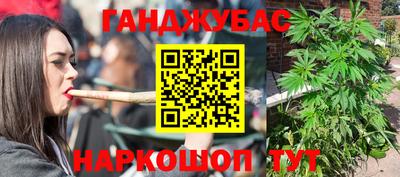 кокс Кандалакша