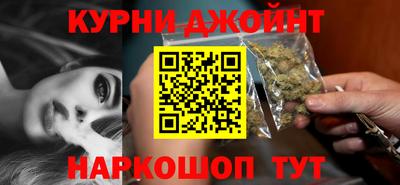 jwh Ипатово