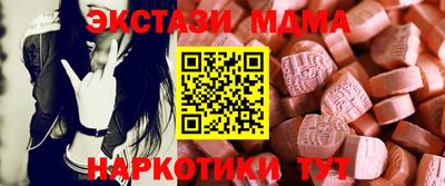 COCAINE Канаш