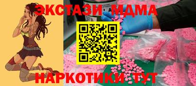 COCAINE Канаш
