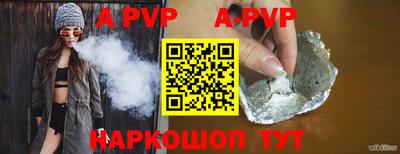 тгк Ирбит