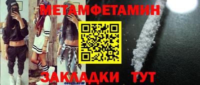 дурь Камышлов