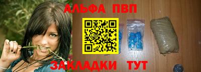 марки nbome Изобильный