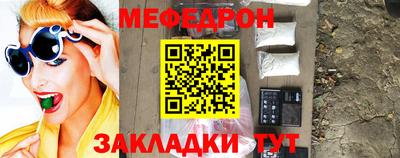 COCAINE Канаш